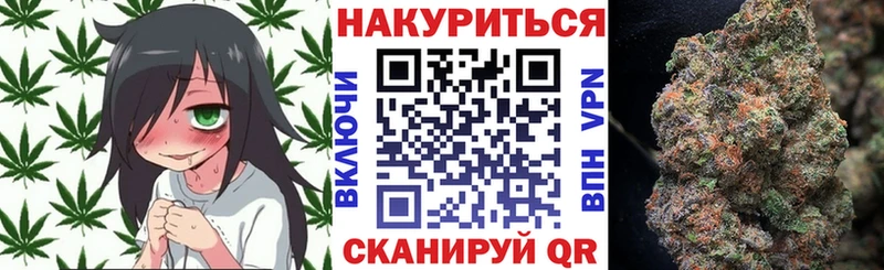 Что такое Лесозаводск Конопля Cocaine Амфетамин Мефедрон Героин Гашиш