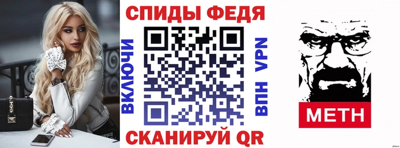 АМФ Premium  купить наркотик  Лесозаводск 