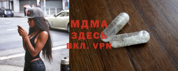 твердый Краснотурьинск