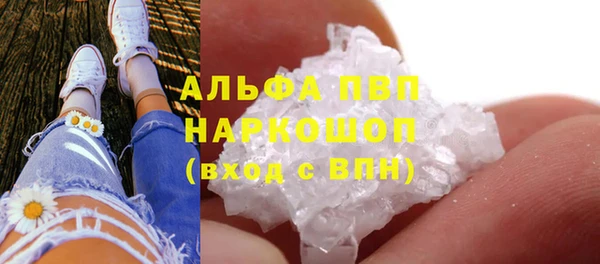 mdpv Костерёво
