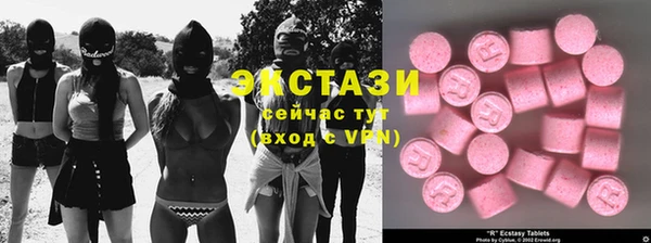 твердый Краснотурьинск