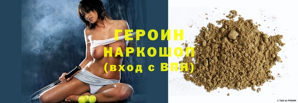 соль курить ск Корсаков