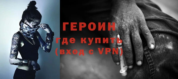 соль курить ск Корсаков