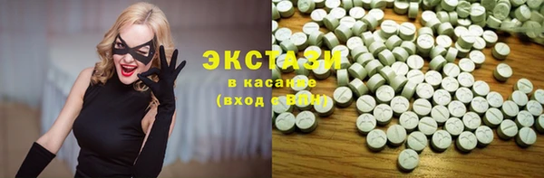 ПСИЛОЦИБИНОВЫЕ ГРИБЫ Коряжма