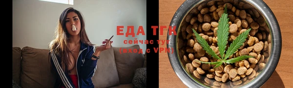 ПСИЛОЦИБИНОВЫЕ ГРИБЫ Коряжма