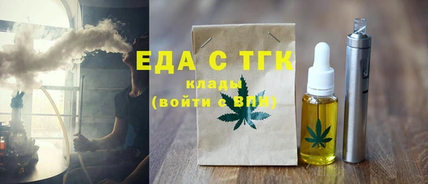 амф Киренск