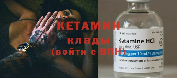 соль курить ск Корсаков