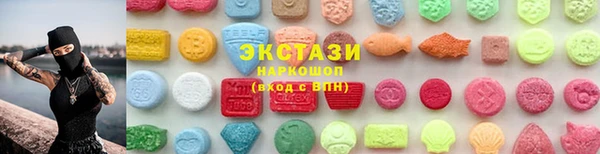 ПСИЛОЦИБИНОВЫЕ ГРИБЫ Коряжма