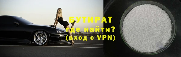 mdpv Костерёво