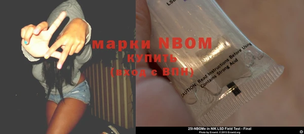 соль курить ск Корсаков