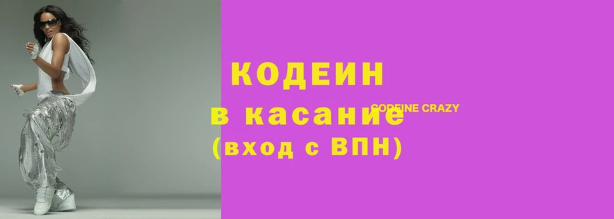 mdpv Костерёво