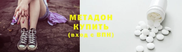 mdpv Костерёво