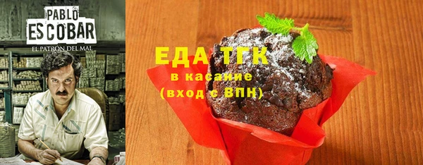 твердый Краснотурьинск