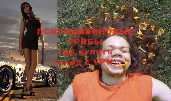мефедрон мука Кодинск