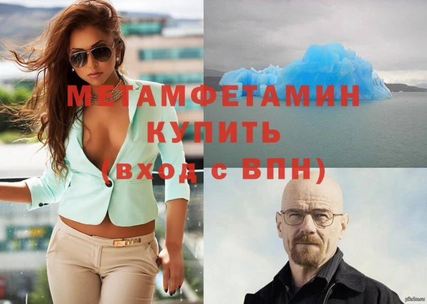 mdpv Костерёво