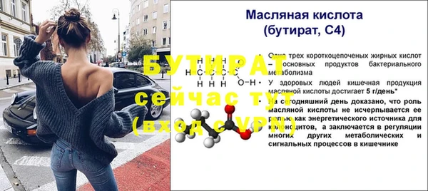 mdpv Костерёво