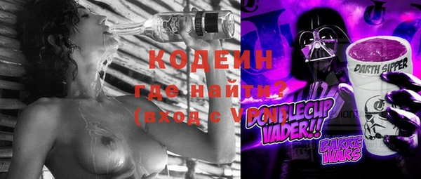 mdpv Костерёво