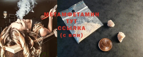 гидра Козельск
