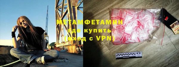 ПСИЛОЦИБИНОВЫЕ ГРИБЫ Коряжма