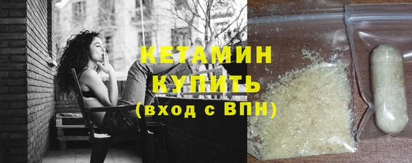 твердый Краснотурьинск