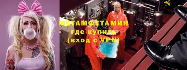 mdpv Костерёво
