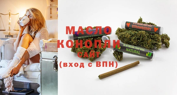 гидропоника Осташков
