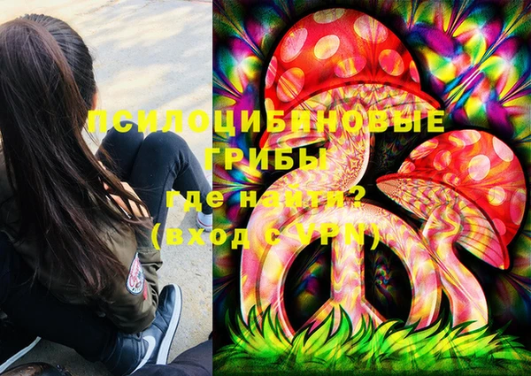 соль курить ск Корсаков