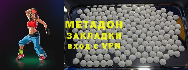 соль курить ск Корсаков