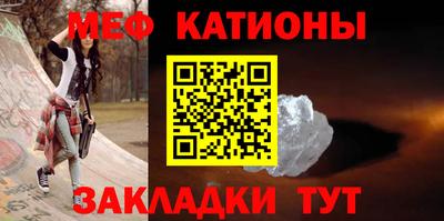 MDMA Premium VHQ Заволжье