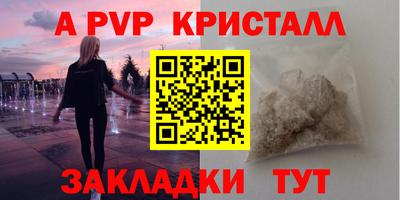 MDMA Premium VHQ Заволжье