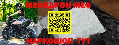 MDMA Premium VHQ Заволжье