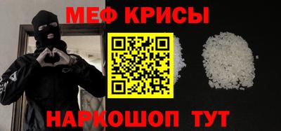 MDMA Premium VHQ Заволжье