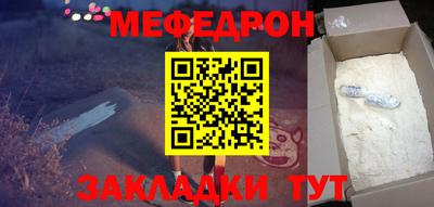 крисы Заводоуковск