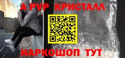 MDMA Premium VHQ Заволжье