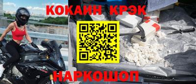 MDMA Premium VHQ Заволжье