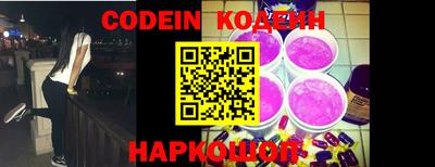 MDMA Premium VHQ Заволжье