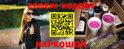 крисы Заводоуковск