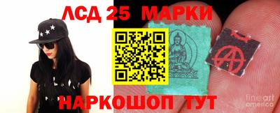 MDMA Premium VHQ Заволжье