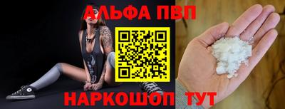 крисы Заводоуковск