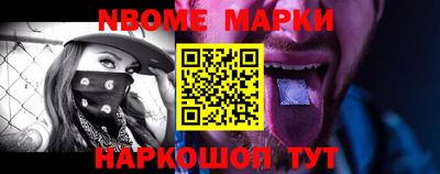 MDMA Premium VHQ Заволжье