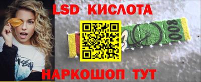 соль курить ск Жуковский