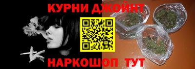 MDMA Premium VHQ Заволжье