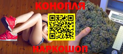 MDMA Premium VHQ Заволжье