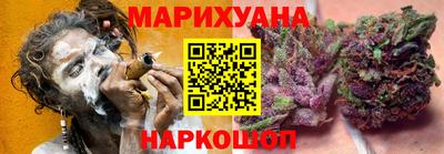 крисы Заводоуковск