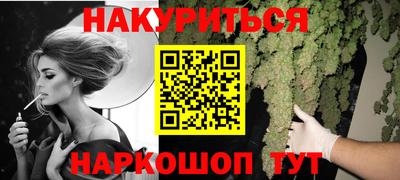 MDMA Premium VHQ Заволжье