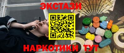 крисы Заводоуковск