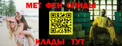 крисы Заводоуковск