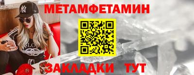 крисы Заводоуковск