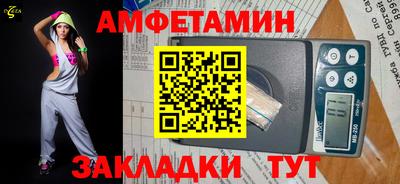 крисы Заводоуковск