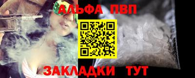MDMA Premium VHQ Заволжье